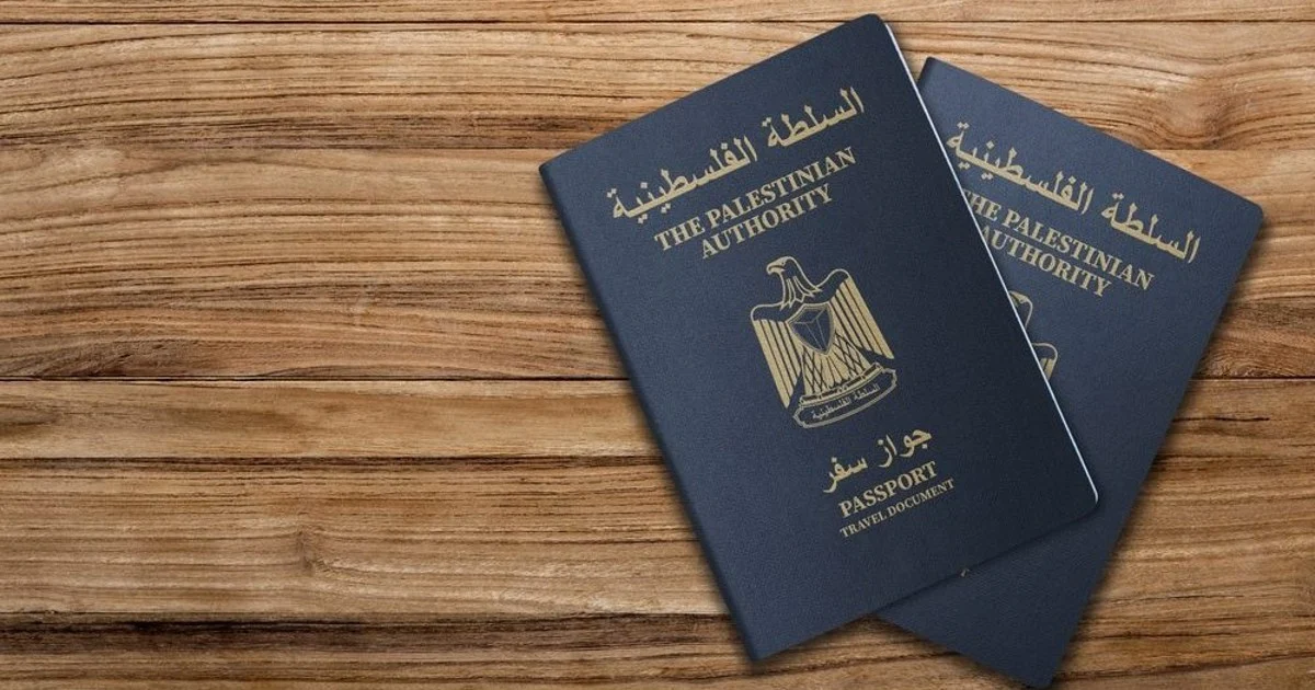 الخارجية الأميركية: حاملو جوازات السفر الفلسطينية المشمولين بالمنع يجب عليهم تقديم طلب التأشيرة